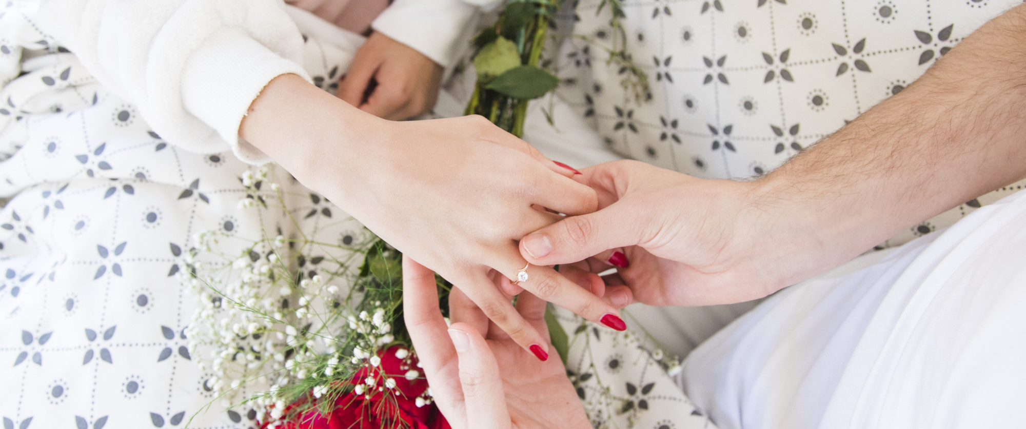 ইসলামী বিয়ার স্টোরি